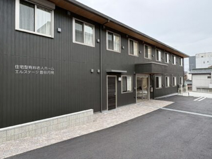 住宅型有料老人ホーム エルステージ豊田月見