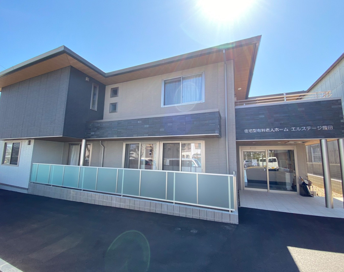 メインビジュアル